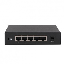 华三(H3C)S1208V 8口千兆企业级无管理交换机
