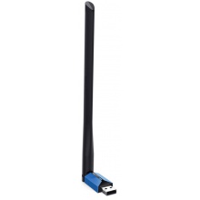 TP-LINK TL-WDN5200H免驱版 650M免驱无线网卡