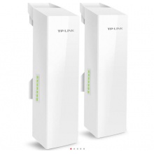 TP-LINK TL-S5G-5KM 5公里千兆网桥