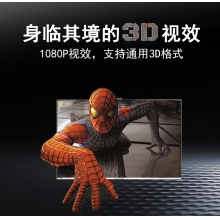 高清线原装HDMI线19+1 1.5米 HDMI高清线独立包装 机顶盒电视数据线连接线