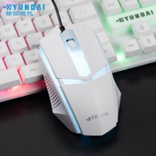 韩国现代HY-MK100 有线仿机械发光套装 白色