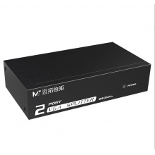 迈拓维矩 MT-3502 一进二出 VGA分配器分屏器 （350HZ）