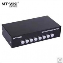 迈拓维矩 MT-15-8H vga切换器8进1出8口显示器视频电脑切换器高清宽屏