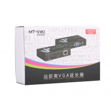 迈拓维矩MT-200T （200米) 音频+VGA 延长器