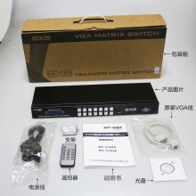 迈拓维矩 MT-VT818 vga矩阵8进8出带音频 高清监控视频矩阵切换器主机
