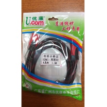 优康1.5米 HDMI线 1.4版红黑网双环带编织网电脑电视机顶盒连接线HDMI高清线
