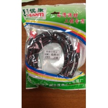 优康 3米 HDMI线 1.4版红黑网双环带编织网电脑电视机顶盒连接线HDMI高清线