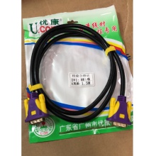 优康 1.5米DVI线24+1工程线电脑主机显卡显示器连接线