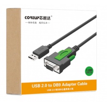 芯越达 usb转9针串口线