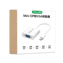 世迅 MINIDP转VGA盒子