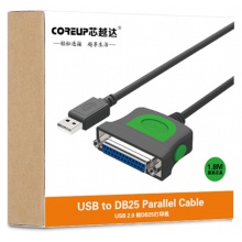 芯越达 USB转并口打印线DB老25针转接线 USB转式打印机接口线25孔