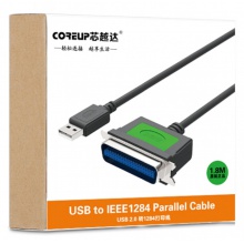 芯越达 usb转并口线1284打印线USB2.0连接线GN36针式打印机数据线