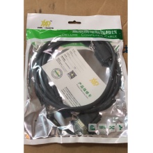 芯越达 1.5米vga线灰色 工程高清电脑显示器连接线 投影仪电视