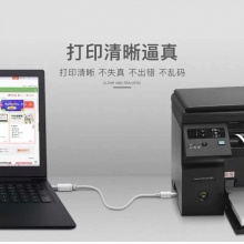 秋叶原 Q515 1.5米打印机连接线 usb2.0打印线