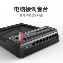 秋叶原 1.5米3.5转双6.5音频线 机电脑连接调音台功放音响箱立体声连接线