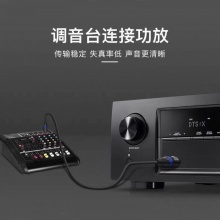秋叶原 Q803 1.5米卡农公对母 专业话筒麦克风延长线调音台平衡卡侬音频线