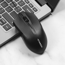 韩国现代HY-MA75 有线键鼠套装 黑色