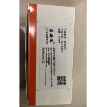 芯越达 4芯电话头 rj11电话水晶头6P4C电话头镀金 200个装