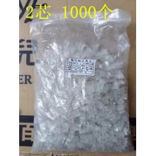 电话水晶头 电话接头二6P2C2电话 1000个装