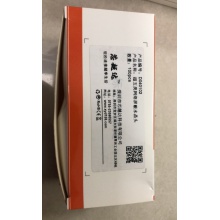 芯越达 超五类带屏蔽水晶头 纯铜RJ45百兆5类8P8C网络金属接头镀金