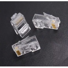网络水晶头1000个一袋装八芯8P8C网线水晶头RJ45AMP安普通用