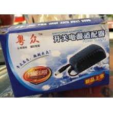 粤众12V2A电源适配器 火牛机顶盒电源适配器监控充电器线5.5X2.5mm