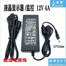 12v4a电源适配器 LED液晶显示器监控电源 5.5*2.5