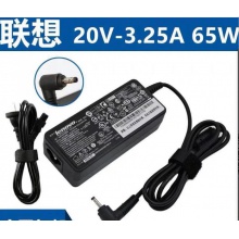 联想天逸100-14 天逸100-15IBD充电源适配器线20V3.25A小圆口