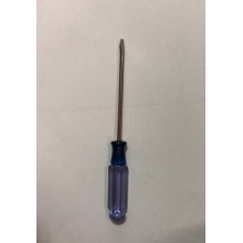 小黄刀 网线网络模块打线刀 简易实用型打线工具 RJ45模块打线器