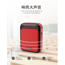 不见不散K1扩音器小蜜蜂有线