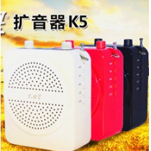 文曲星K5小蜜蜂扩音器有线支持TF，USB，AUX
