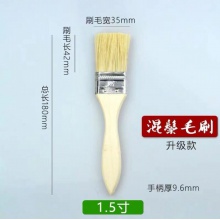 毛刷清洁除尘毛刷