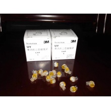 3M接线子 单刀（100个）适用于网线电话线