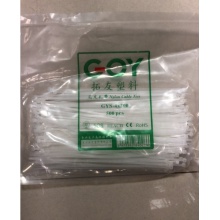 尼龙扎带 4*200 塑料卡扣 强力自锁式固定捆绑理线束带黑色/ 白色