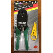欧宝三用网钳TY-315网线网络电话水晶头压线工具 RJ11 RJ45水晶头带剥线刀