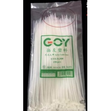 尼龙扎带 5*300 塑料卡扣 强力自锁式固定捆绑理线束带 白色