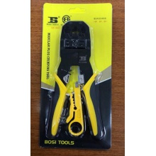 波斯 三用网钳 电话线网线两用网线钳 RJ45RJ11水晶头网络压线钳网钳