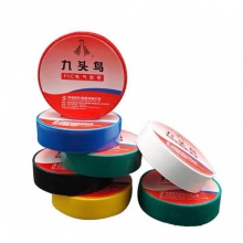 九头鸟电工胶带 PVC电气绝缘胶布 电线电工胶布 15米长（10个装）多色