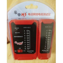 首用 测线仪网络电话 含电池