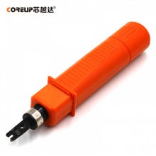 芯越达网络打线器模块卡线刀电信打线钳打线工具电话网线110打线刀