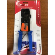 首工 868G双用网钳 电话线网线两用网线钳 RJ45RJ11水晶头网络压线钳网钳