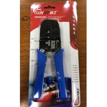 首工 868D双用网钳 电话线网线两用网线钳 RJ45RJ11水晶头网络压线钳网钳