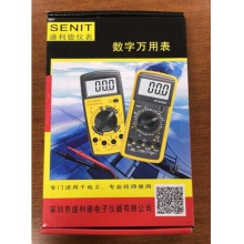 盛利德 9205万用表