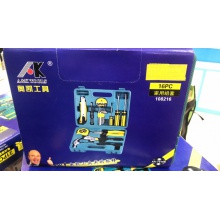 奥凯16件套电讯工具组 五金工具套装工具箱 电讯组套组合套装