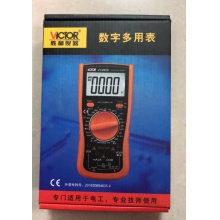 胜利 VC890D数字万用表