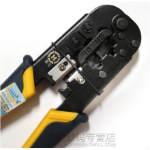 三堡HT-568网线钳子网络压线钳RJ45双用