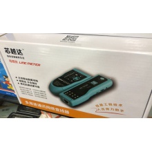 芯越达 寻线仪