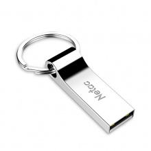 朗科（Netac）U275 16GB USB2.0 银色 创意车载钥匙圈加密U盘 防水闪存盘