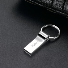 朗科（Netac）U275 16GB USB2.0 银色 创意车载钥匙圈加密U盘 防水闪存盘