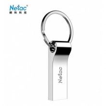 朗科（Netac）U275 32GB USB2.0 银色 创意车载钥匙圈加密U盘 防水闪存盘
